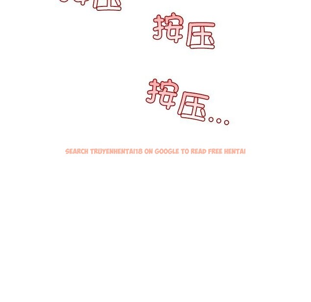 查看漫画我的拉拉隊寶貝 - 第28話 - www.tymanga.com中的3064945图片