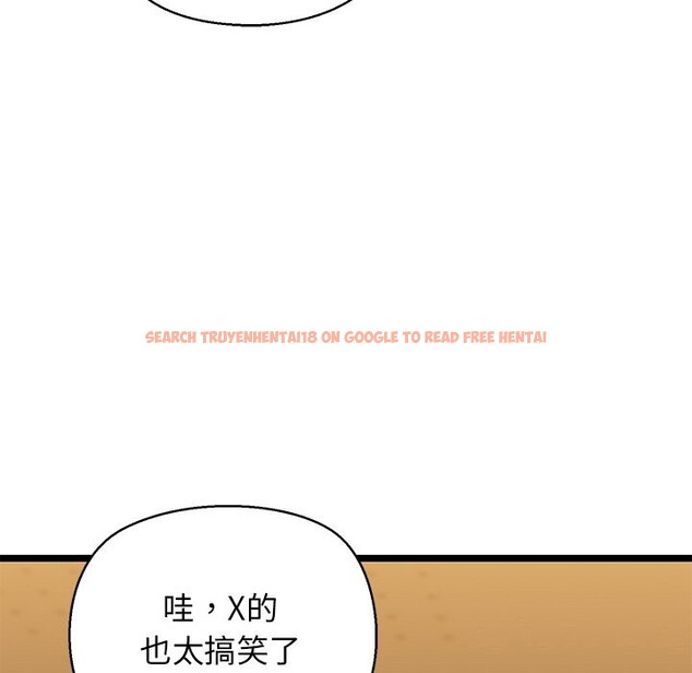 查看漫画我的拉拉隊寶貝 - 第28話 - www.tymanga.com中的3064952图片