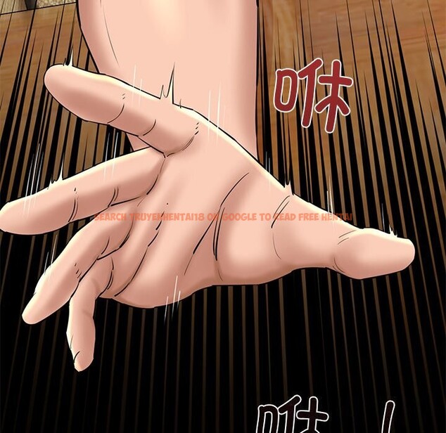 查看漫画我的拉拉隊寶貝 - 第28話 - www.tymanga.com中的3064990图片