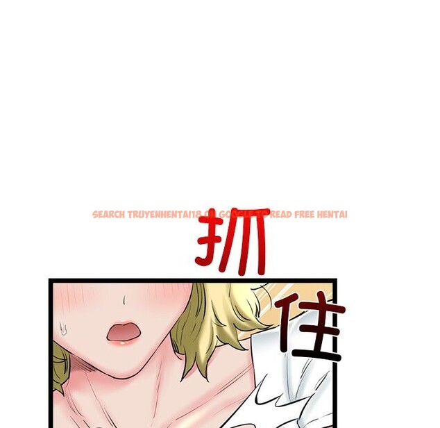 查看漫画我的拉拉隊寶貝 - 第28話 - www.tymanga.com中的3064994图片