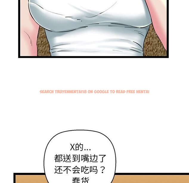 查看漫画我的拉拉隊寶貝 - 第28話 - www.tymanga.com中的3065003图片