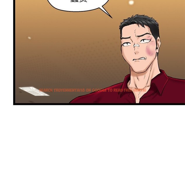 查看漫画我的拉拉隊寶貝 - 第28話 - www.tymanga.com中的3065004图片