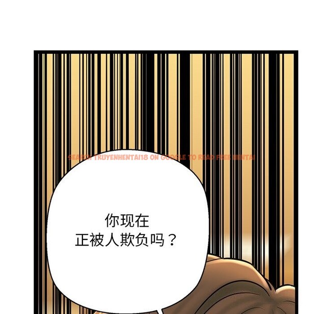 查看漫画我的拉拉隊寶貝 - 第28話 - www.tymanga.com中的3065009图片
