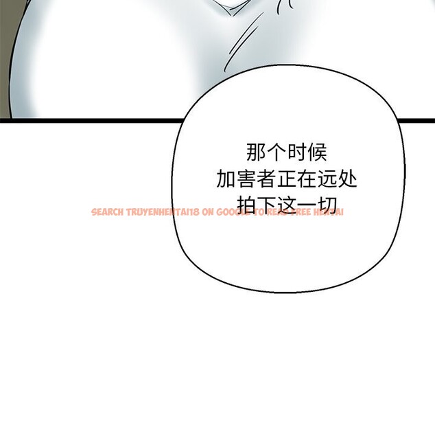 查看漫画我的拉拉隊寶貝 - 第28話 - www.tymanga.com中的3065026图片
