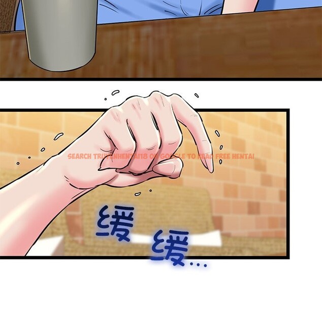 查看漫画我的拉拉隊寶貝 - 第28話 - www.tymanga.com中的3065048图片