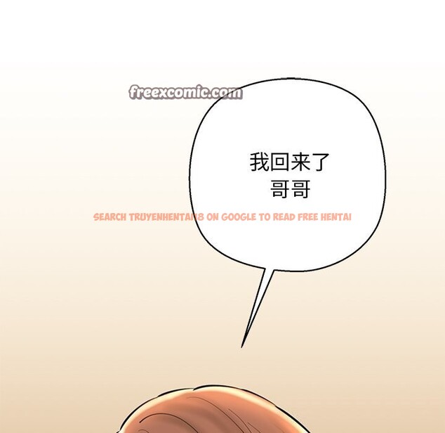 查看漫画我的拉拉隊寶貝 - 第28話 - www.tymanga.com中的3065055图片
