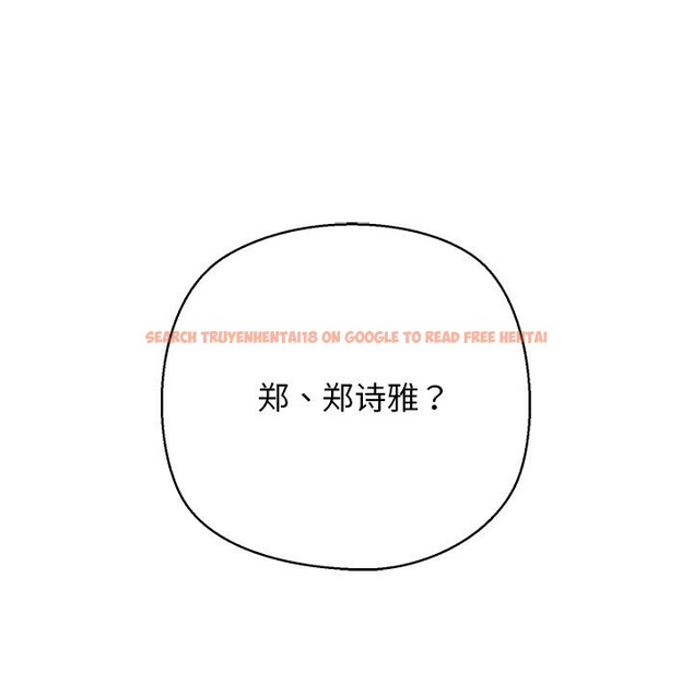 查看漫画我的拉拉隊寶貝 - 第28話 - www.tymanga.com中的3065059图片