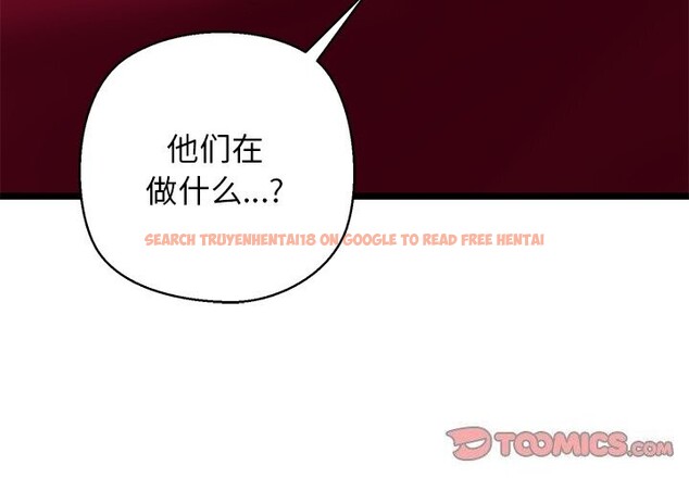 查看漫画我的拉拉隊寶貝 - 第29話 - www.tymanga.com中的3088410图片