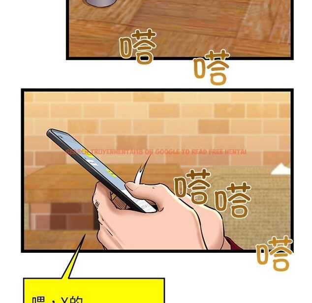 查看漫画我的拉拉隊寶貝 - 第29話 - www.tymanga.com中的3088413图片