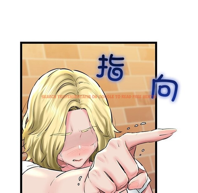 查看漫画我的拉拉隊寶貝 - 第29話 - www.tymanga.com中的3088419图片