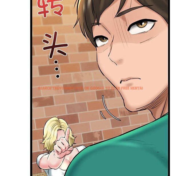查看漫画我的拉拉隊寶貝 - 第29話 - www.tymanga.com中的3088423图片