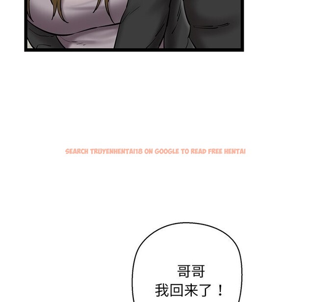 查看漫画我的拉拉隊寶貝 - 第29話 - www.tymanga.com中的3088427图片