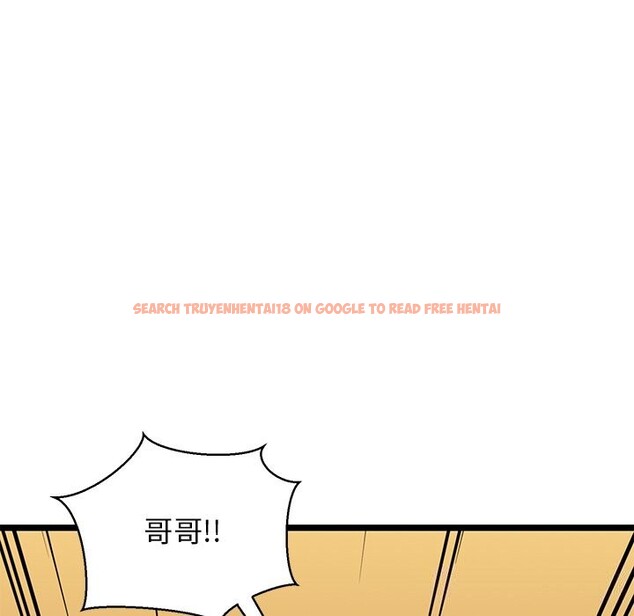 查看漫画我的拉拉隊寶貝 - 第29話 - www.tymanga.com中的3088433图片