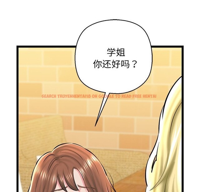 查看漫画我的拉拉隊寶貝 - 第29話 - www.tymanga.com中的3088437图片