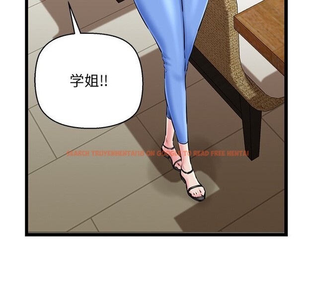 查看漫画我的拉拉隊寶貝 - 第29話 - www.tymanga.com中的3088445图片