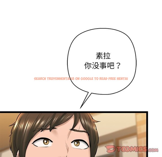 查看漫画我的拉拉隊寶貝 - 第29話 - www.tymanga.com中的3088446图片