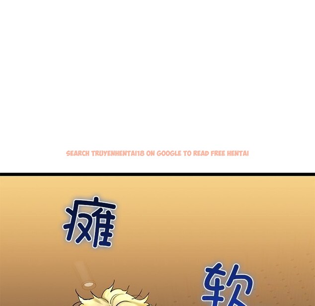 查看漫画我的拉拉隊寶貝 - 第29話 - www.tymanga.com中的3088453图片