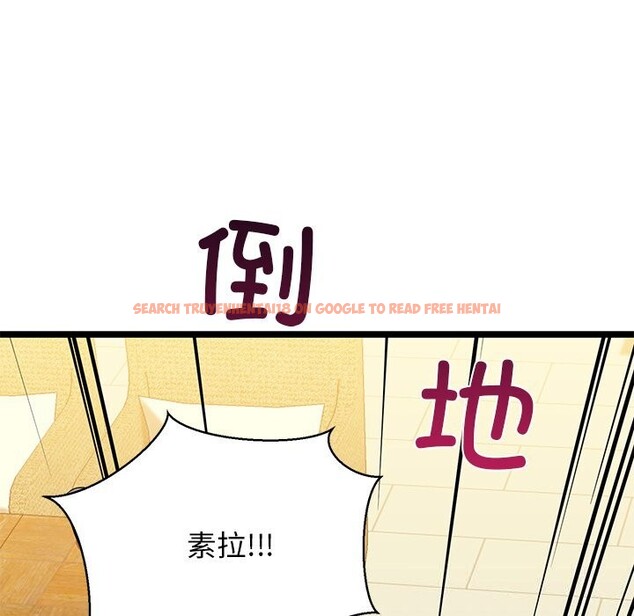查看漫画我的拉拉隊寶貝 - 第29話 - www.tymanga.com中的3088457图片