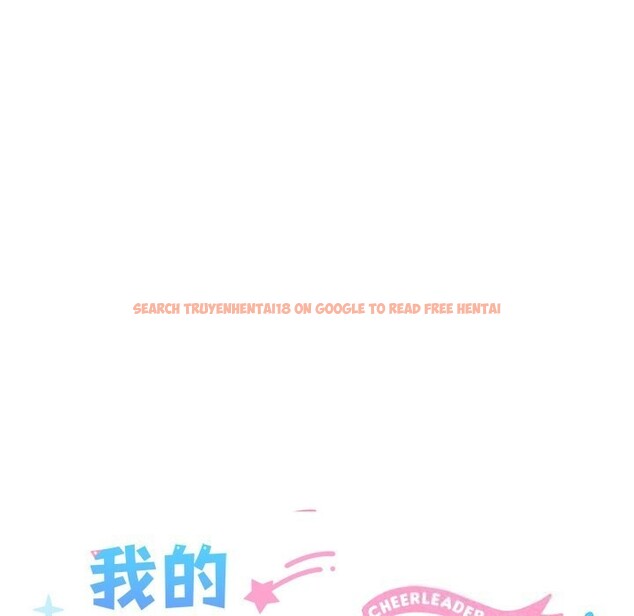 查看漫画我的拉拉隊寶貝 - 第29話 - www.tymanga.com中的3088461图片