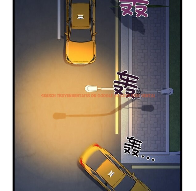 查看漫画我的拉拉隊寶貝 - 第29話 - www.tymanga.com中的3088464图片