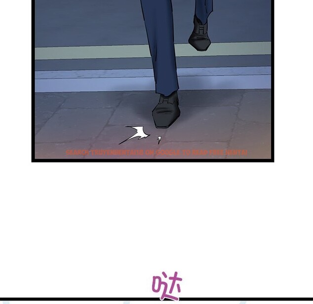 查看漫画我的拉拉隊寶貝 - 第29話 - www.tymanga.com中的3088469图片