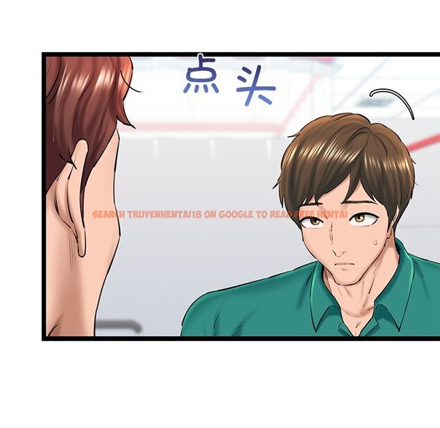 查看漫画我的拉拉隊寶貝 - 第29話 - www.tymanga.com中的3088477图片