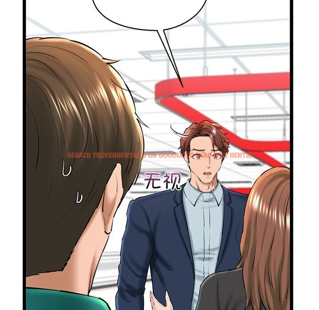 查看漫画我的拉拉隊寶貝 - 第29話 - www.tymanga.com中的3088479图片