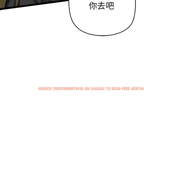 查看漫画我的拉拉隊寶貝 - 第29話 - www.tymanga.com中的3088504图片