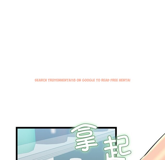 查看漫画我的拉拉隊寶貝 - 第29話 - www.tymanga.com中的3088509图片