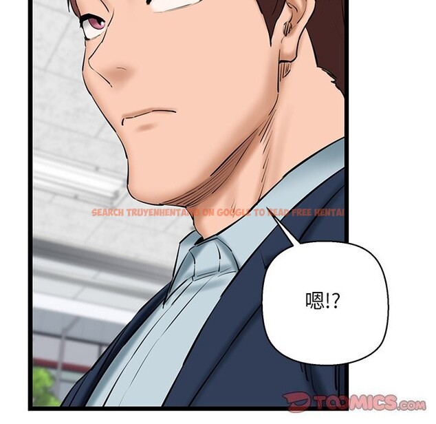 查看漫画我的拉拉隊寶貝 - 第29話 - www.tymanga.com中的3088518图片