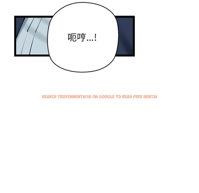 查看漫画我的拉拉隊寶貝 - 第29話 - www.tymanga.com中的3088519图片