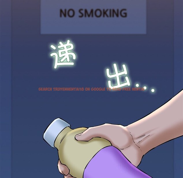 查看漫画我的拉拉隊寶貝 - 第29話 - www.tymanga.com中的3088522图片