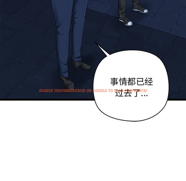 查看漫画我的拉拉隊寶貝 - 第29話 - www.tymanga.com中的3088535图片