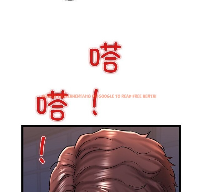 查看漫画我的拉拉隊寶貝 - 第29話 - www.tymanga.com中的3088540图片