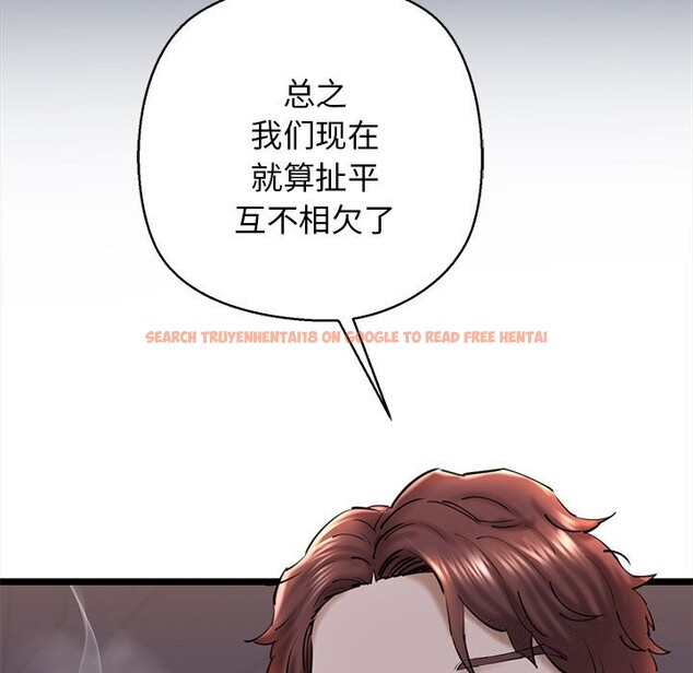 查看漫画我的拉拉隊寶貝 - 第29話 - www.tymanga.com中的3088545图片