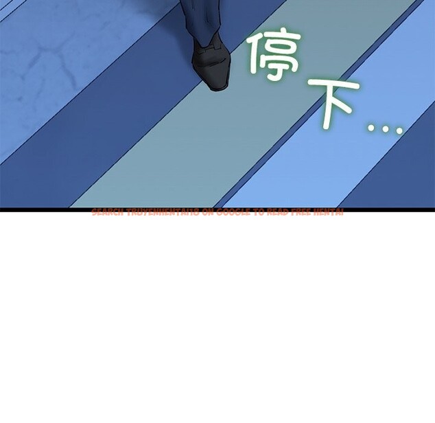 查看漫画我的拉拉隊寶貝 - 第29話 - www.tymanga.com中的3088555图片