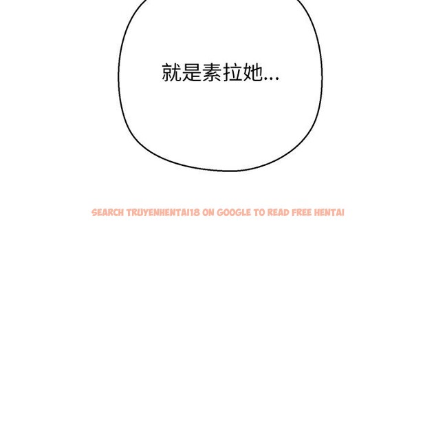 查看漫画我的拉拉隊寶貝 - 第29話 - www.tymanga.com中的3088563图片