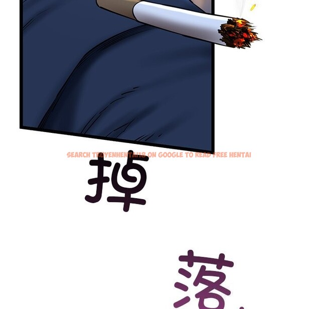 查看漫画我的拉拉隊寶貝 - 第29話 - www.tymanga.com中的3088565图片