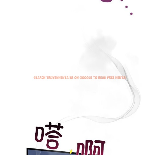 查看漫画我的拉拉隊寶貝 - 第29話 - www.tymanga.com中的3088566图片