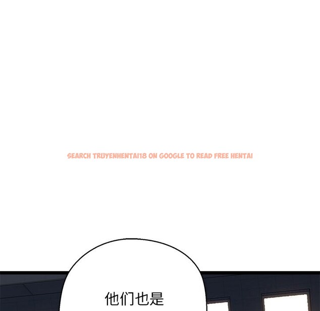 查看漫画我的拉拉隊寶貝 - 第29話 - www.tymanga.com中的3088579图片