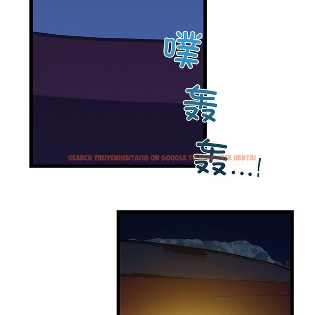 查看漫画我的拉拉隊寶貝 - 第29話 - www.tymanga.com中的3088584图片
