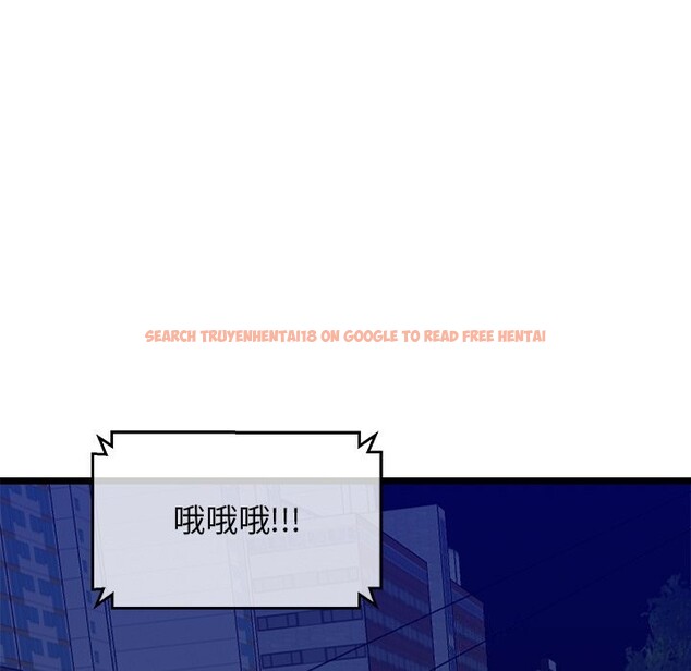 查看漫画我的拉拉隊寶貝 - 第29話 - www.tymanga.com中的3088596图片