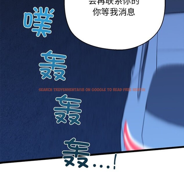 查看漫画我的拉拉隊寶貝 - 第29話 - www.tymanga.com中的3088599图片
