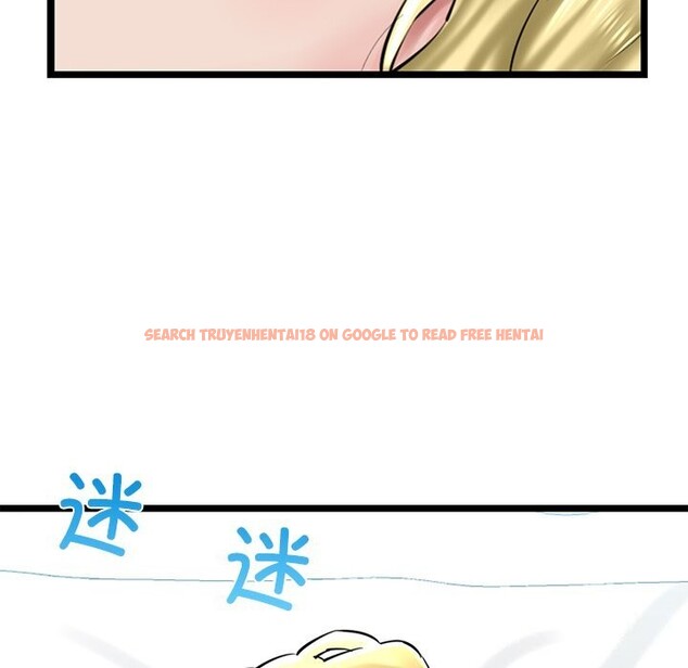 查看漫画我的拉拉隊寶貝 - 第29話 - www.tymanga.com中的3088607图片
