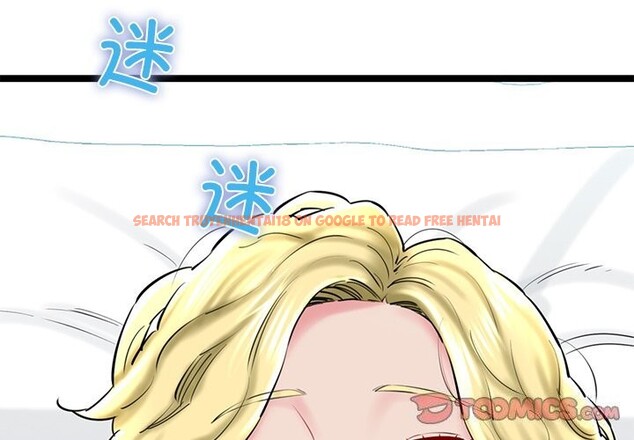 查看漫画我的拉拉隊寶貝 - 第30話 - www.tymanga.com中的3115124图片