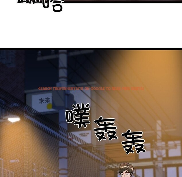 查看漫画我的拉拉隊寶貝 - 第30話 - www.tymanga.com中的3115174图片