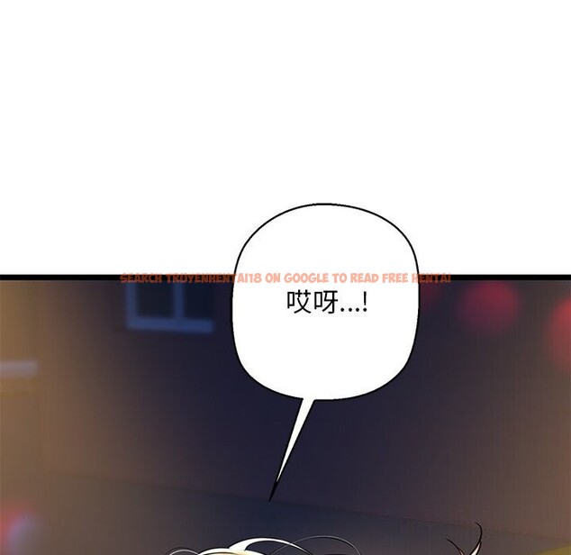 查看漫画我的拉拉隊寶貝 - 第30話 - www.tymanga.com中的3115194图片