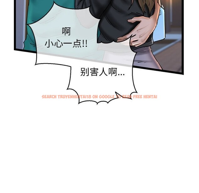查看漫画我的拉拉隊寶貝 - 第30話 - www.tymanga.com中的3115216图片