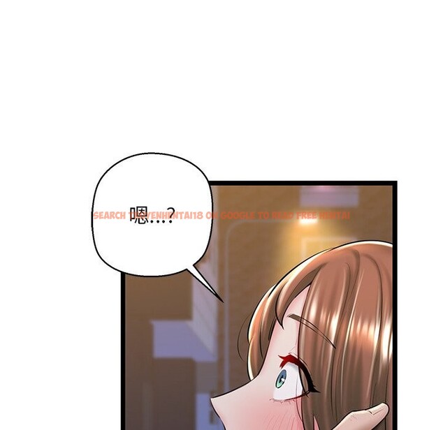 查看漫画我的拉拉隊寶貝 - 第30話 - www.tymanga.com中的3115219图片