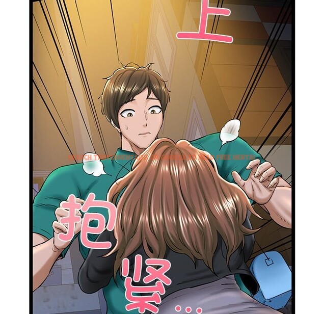 查看漫画我的拉拉隊寶貝 - 第30話 - www.tymanga.com中的3115222图片